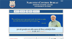 Desktop Screenshot of narcoticsindia.nic.in